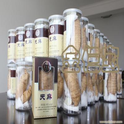 给云南仨得科技的天麻群留言_产品询价_询价留言