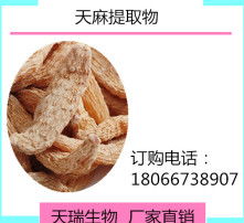 高清图片