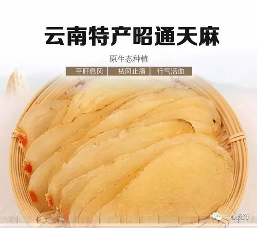 空腹到底不能吃什么 真相在这
