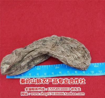 潍坊野生天麻|野生天麻哪家好|秦岭山脉农产品端午礼品_野生天麻零售价_世界工厂网