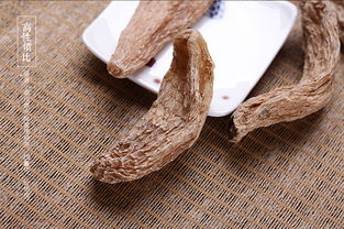 盛世汉方天麻云南天麻野生天麻昭通小草坝天麻100g