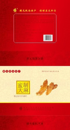 天麻外盒设计图__包装设计_广告设计_设计图库
