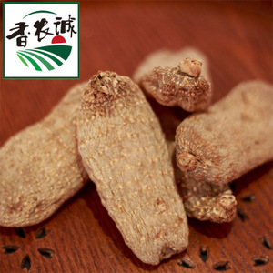【宜昌农产品】宜昌农产品价格/图片_宜昌农产品批发/采购_宜昌农产品厂家/供应商