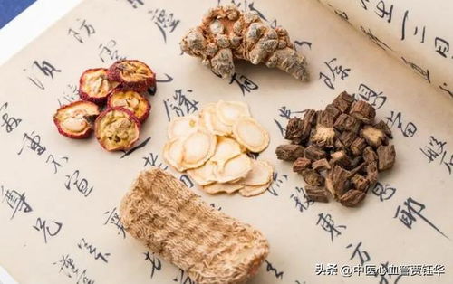 一个中药方将血管垃圾清理干净 千金难求 三甲医院中医力荐