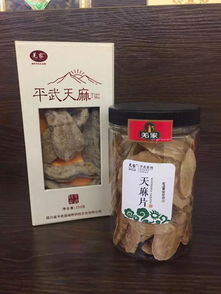 寻味奇缘 来自天下大熊猫第一县的馈赠