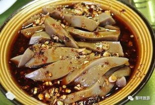 黎坪景区这次真的玩大了