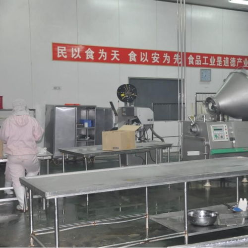 f66 9512 防霉涂料 食品厂医院药厂白色防霉漆