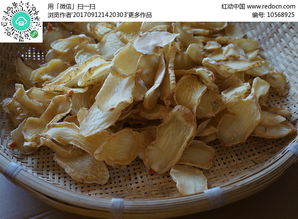 云南满泽天麻片高清图片下载 红动网